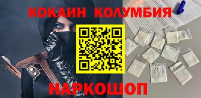 a pvp Бузулук