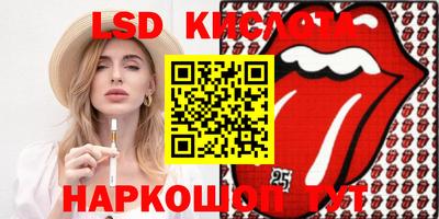 метадон Бугуруслан