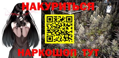метадон Бугуруслан