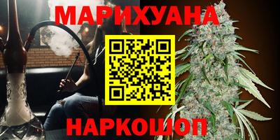 стаф Волжский
