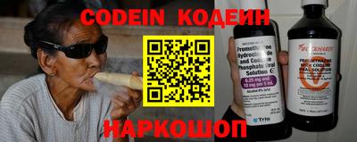 метадон Бугуруслан