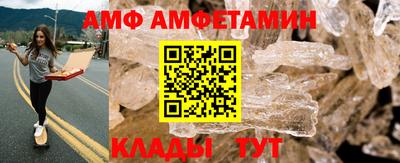 a pvp Бузулук