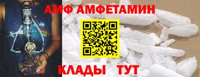 гашиш Волжск