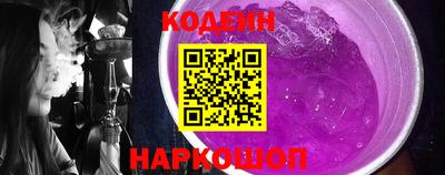 a pvp Бузулук