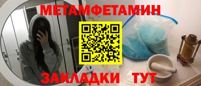 a pvp Бузулук