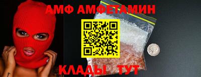 a pvp Бузулук