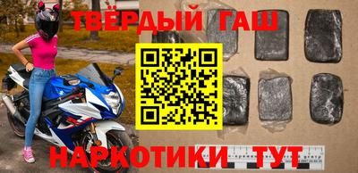 стаф Волжский