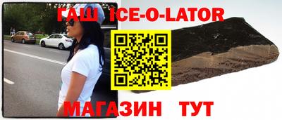 метадон Бугуруслан