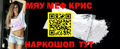 гашиш Волжск